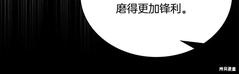 第 177 页