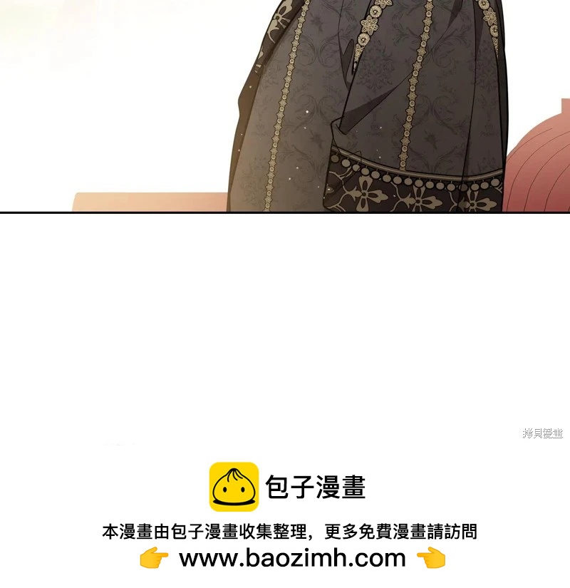 第 180 页