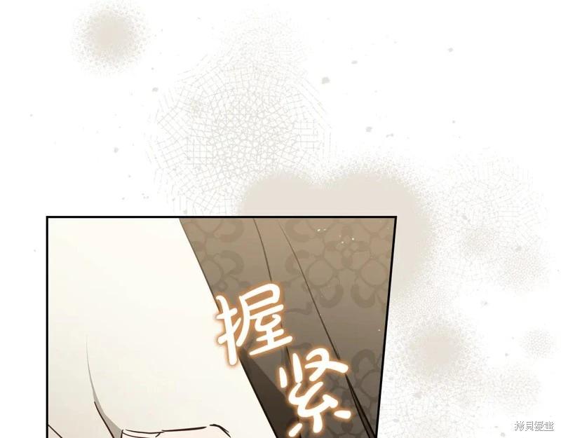第 181 页