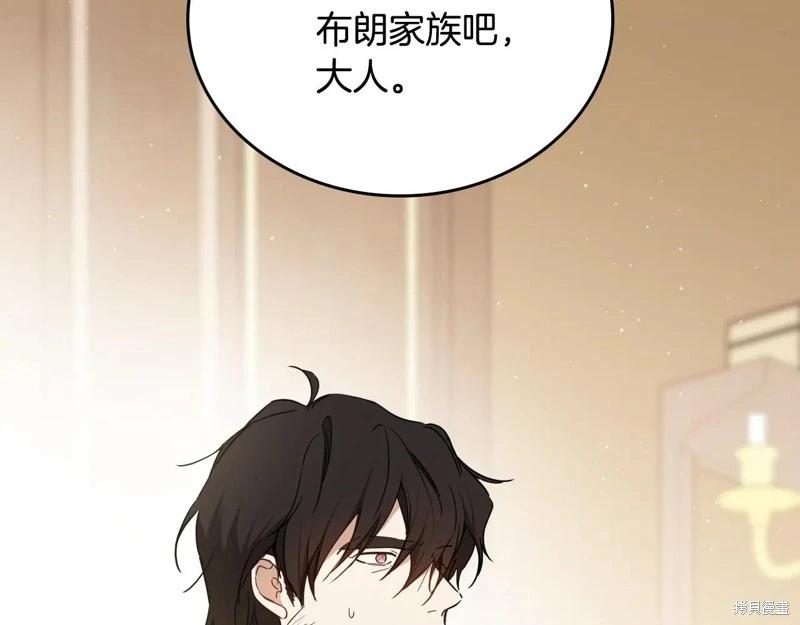 第 184 页