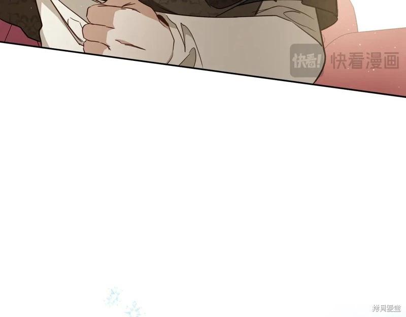 第 186 页