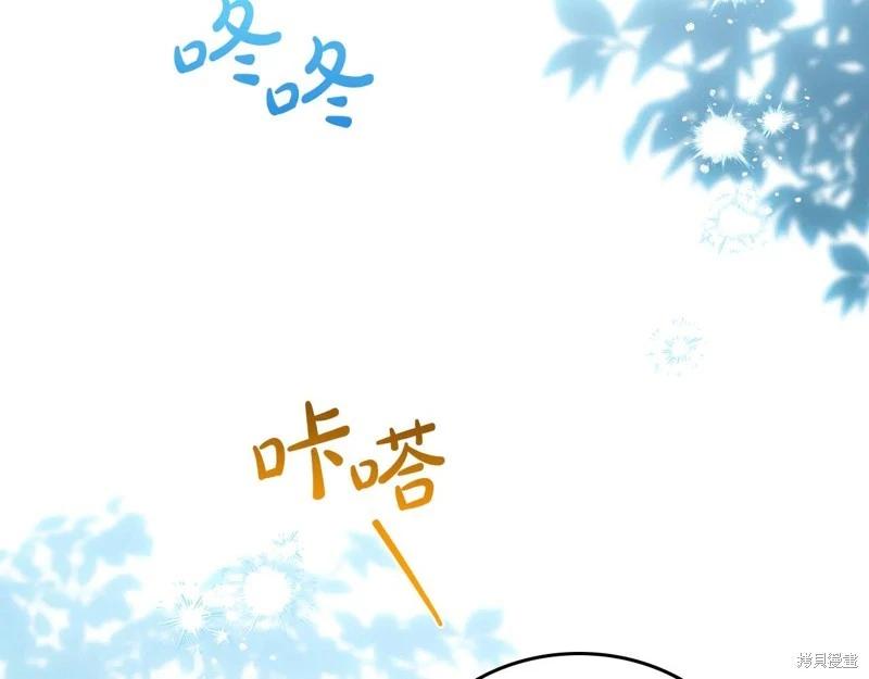 第 188 页