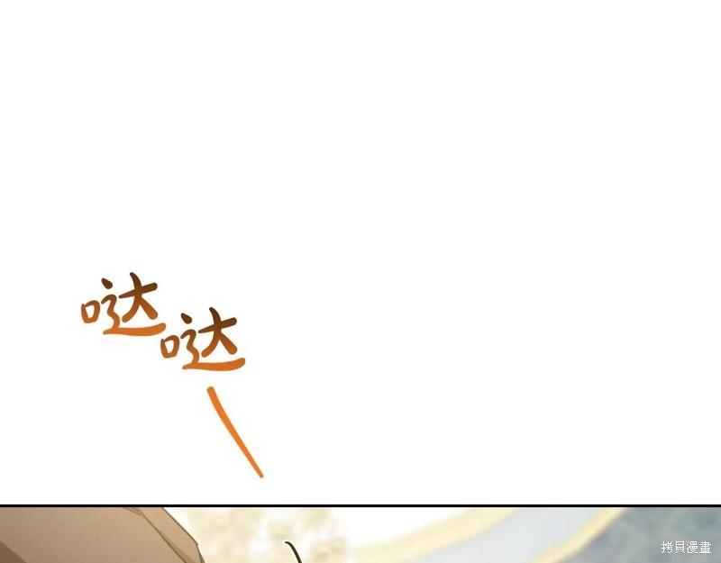 第 191 页