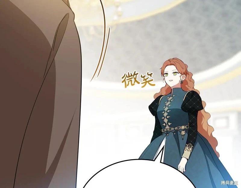 第 192 页