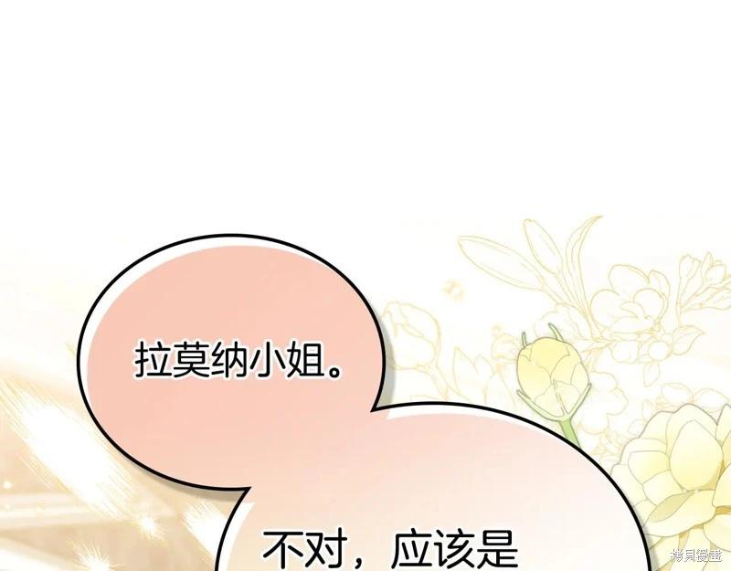 第 194 页