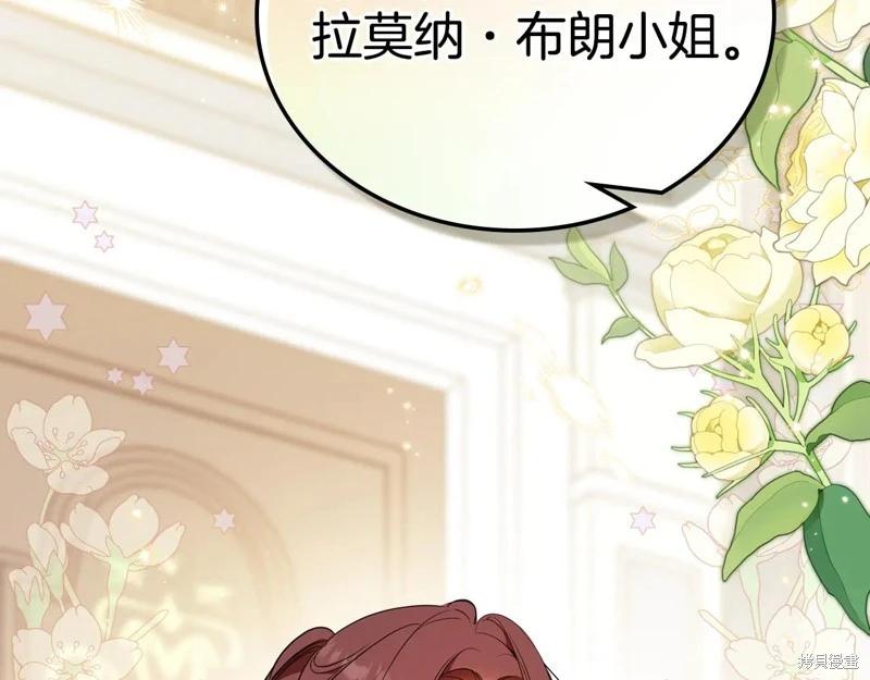 第 195 页