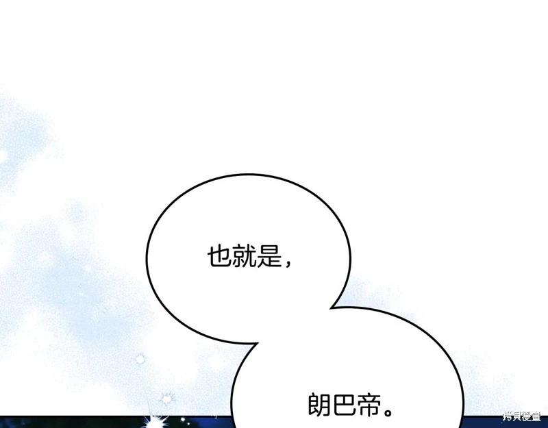 第 86 页