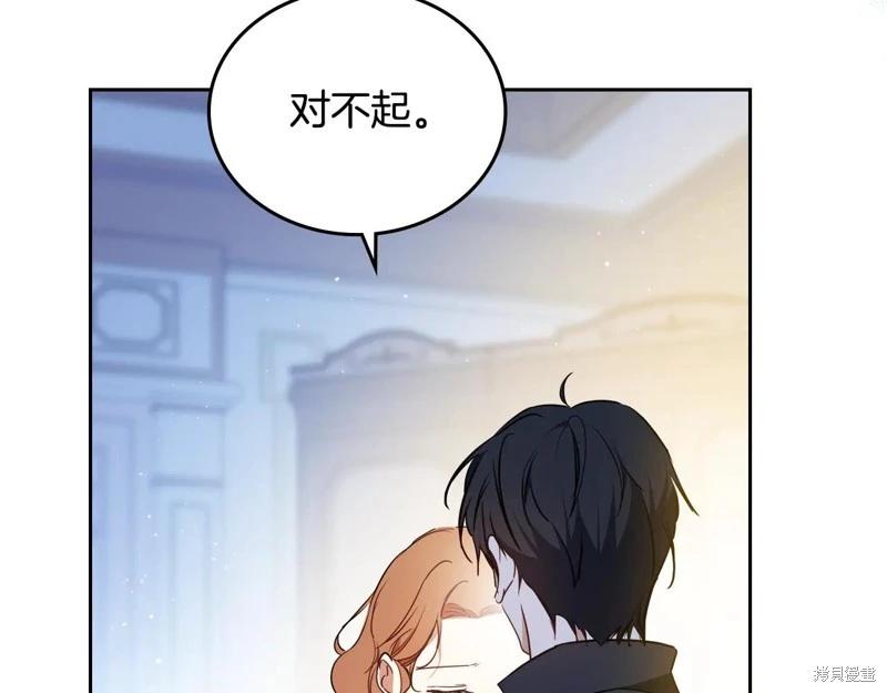 第 89 页