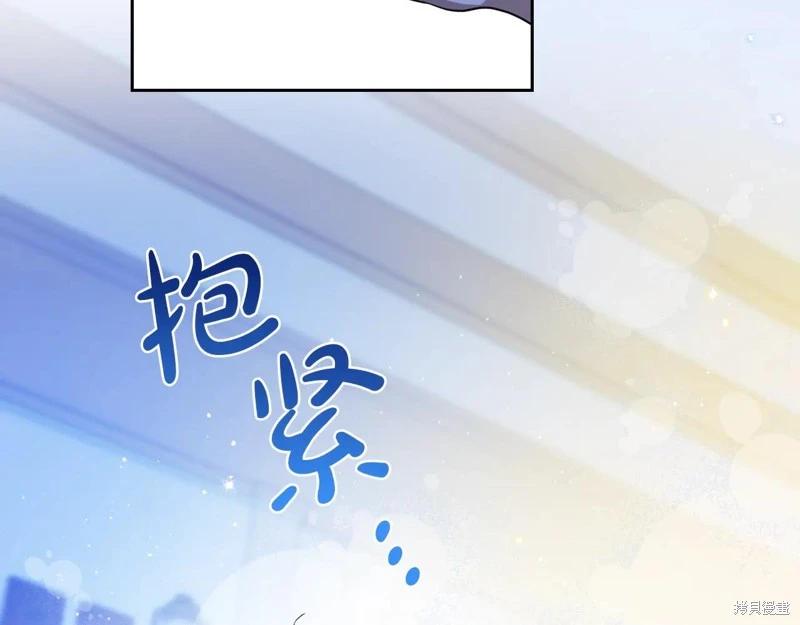 第 92 页
