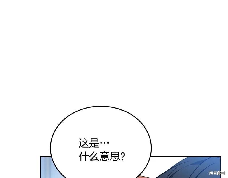 第 96 页