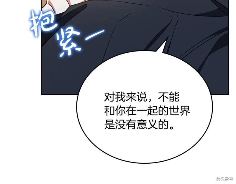 第 98 页