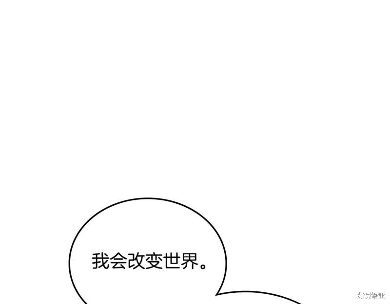 第 99 页