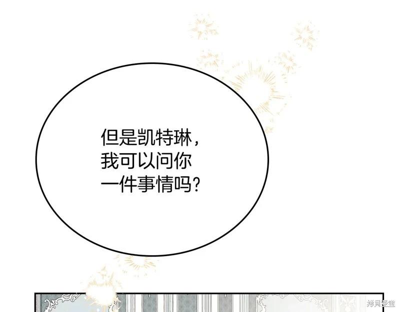 第 101 页