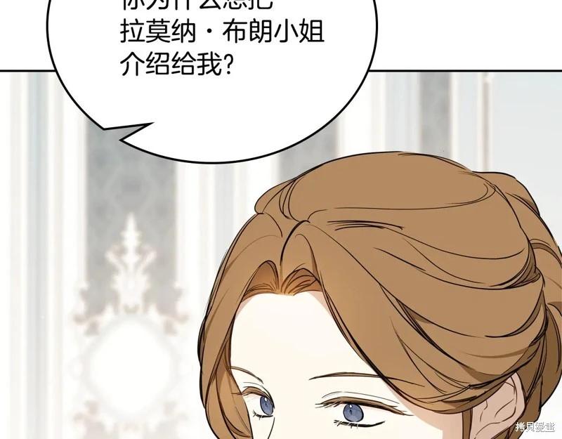 第 105 页
