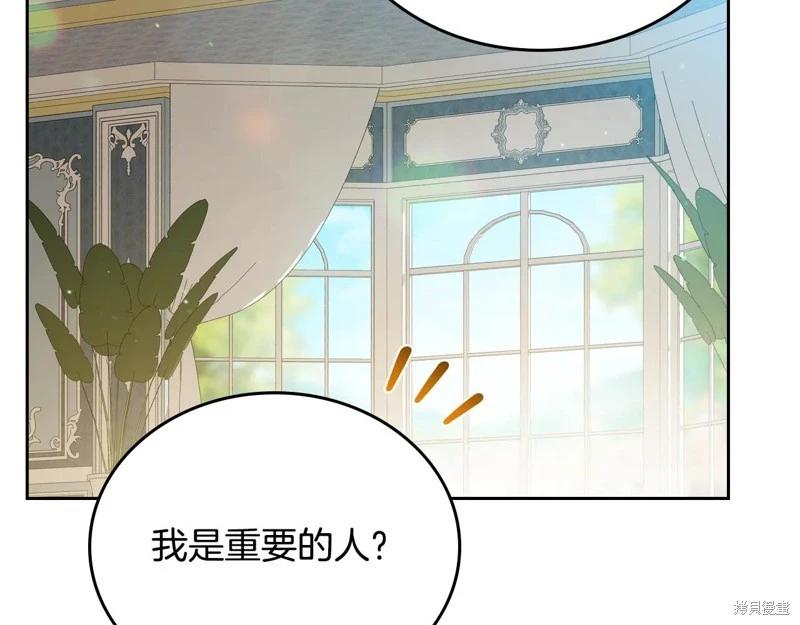 第 108 页