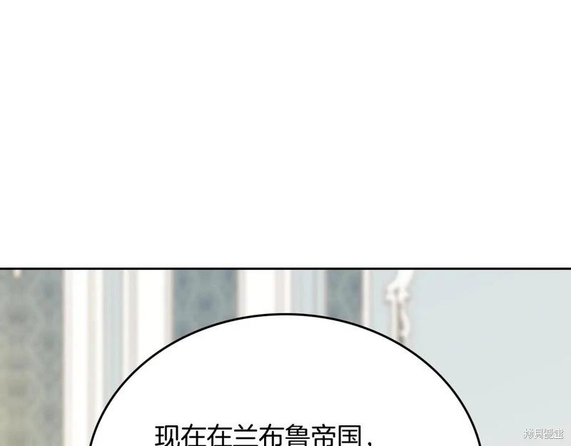 第 110 页