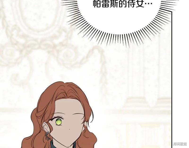 第 114 页
