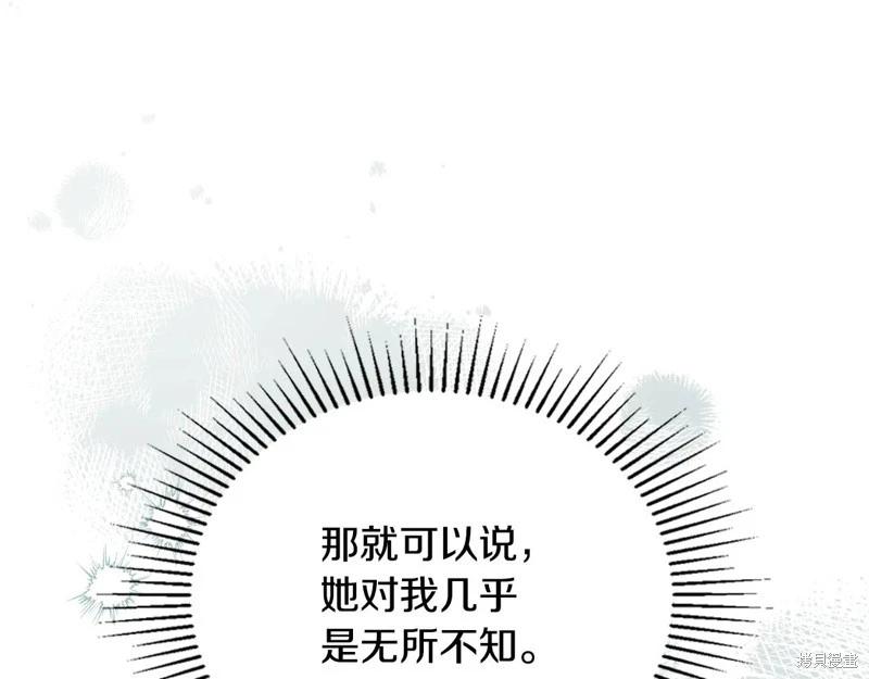 第 116 页