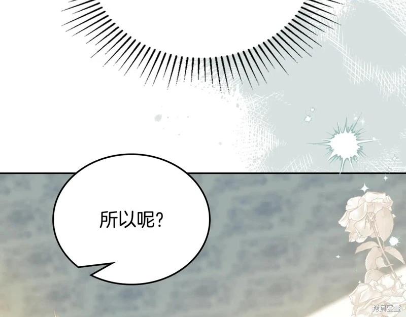 第 117 页
