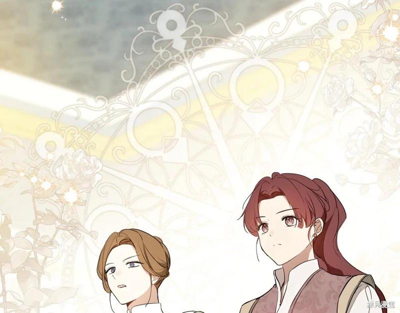 第 118 页