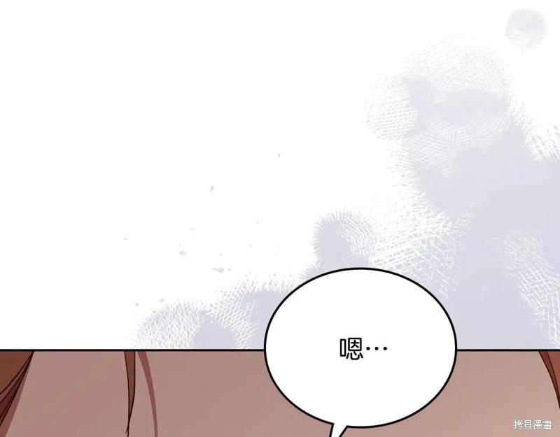 第 121 页
