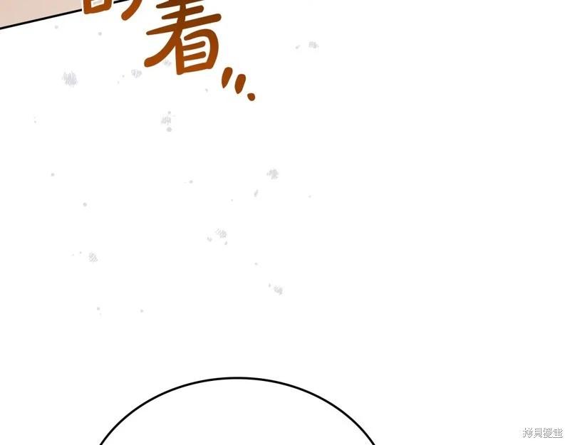 第 123 页