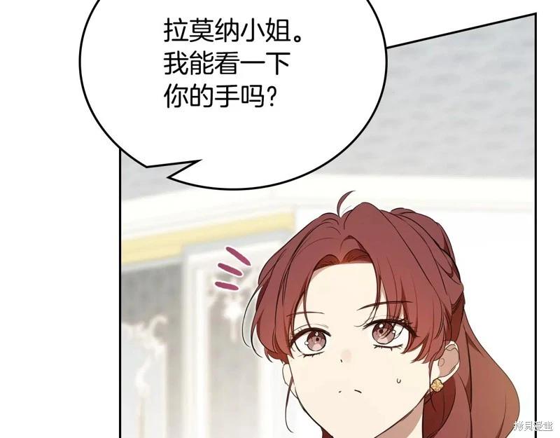 第 124 页