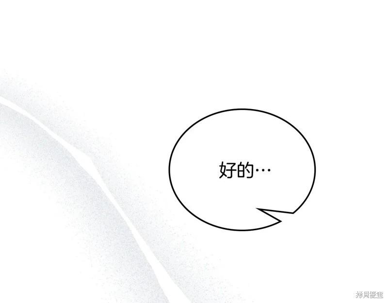 第 126 页