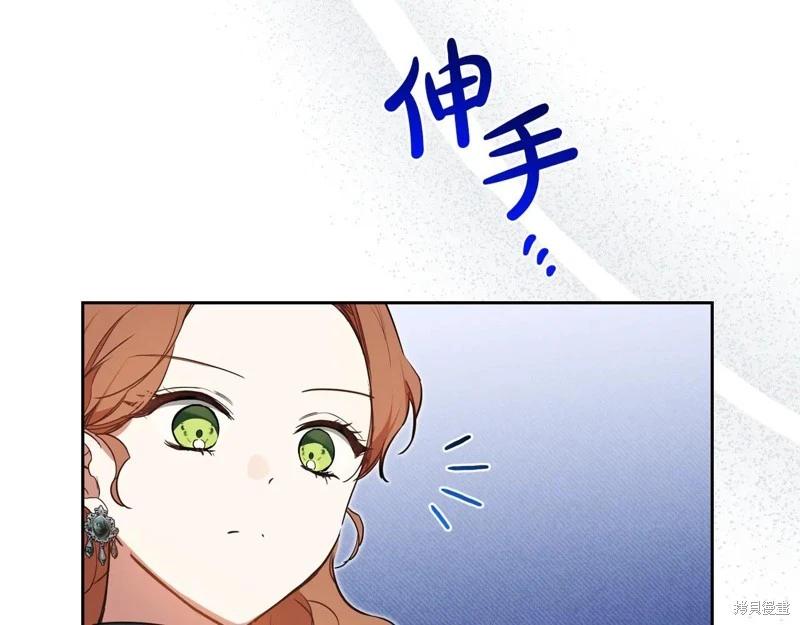 第 127 页