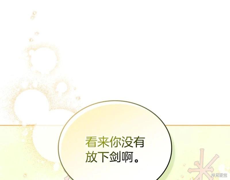 第 130 页