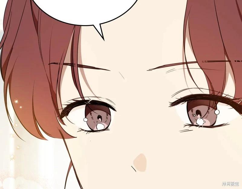 第 134 页