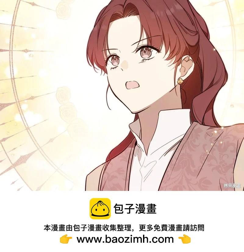 第 137 页