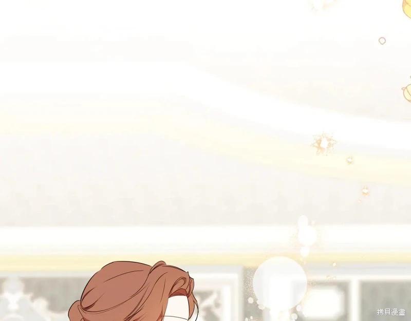 第 139 页