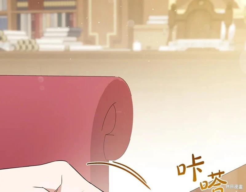第 149 页