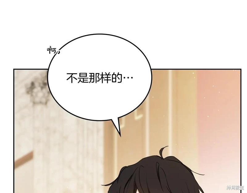 第 152 页