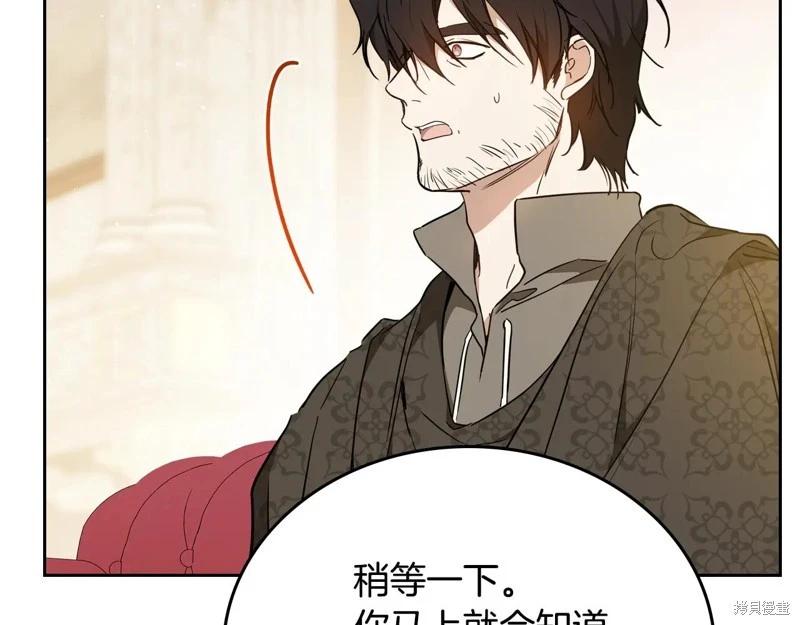 第 153 页
