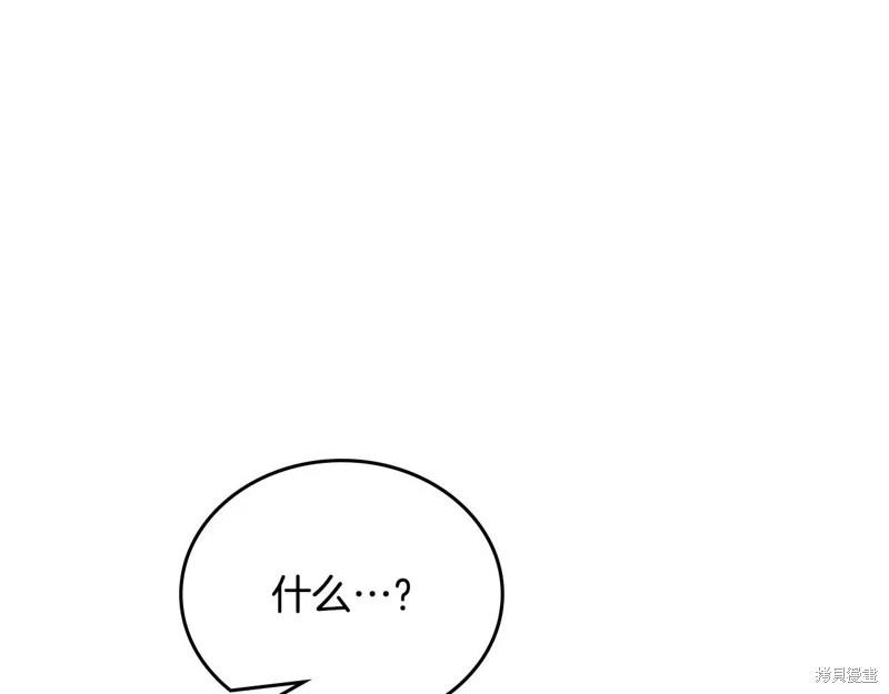 第 155 页