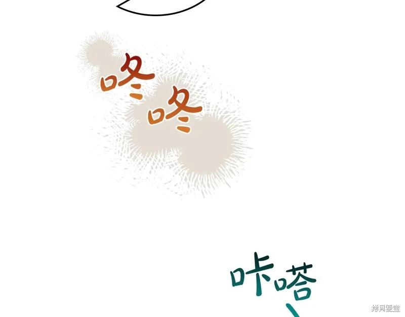 第 156 页