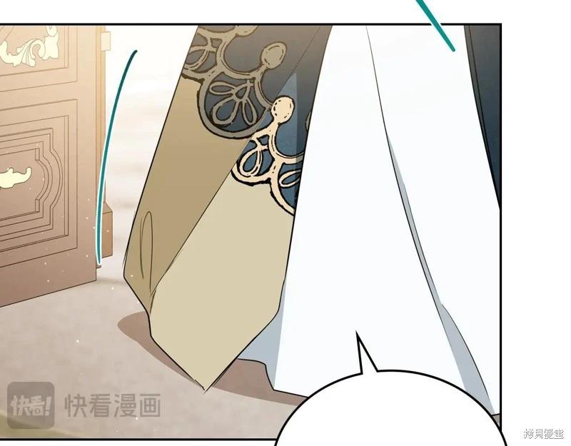 第 157 页