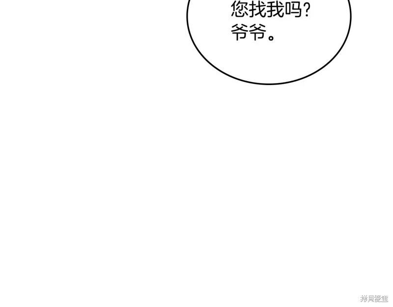 第 158 页