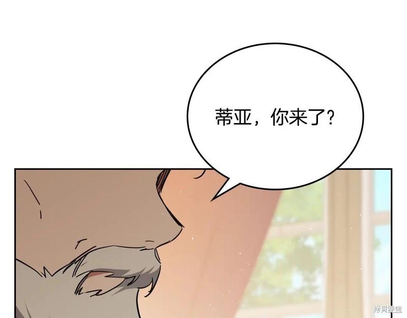 第 159 页