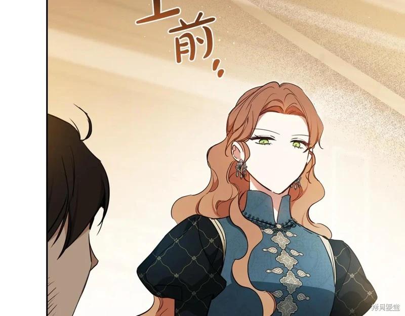 第 166 页