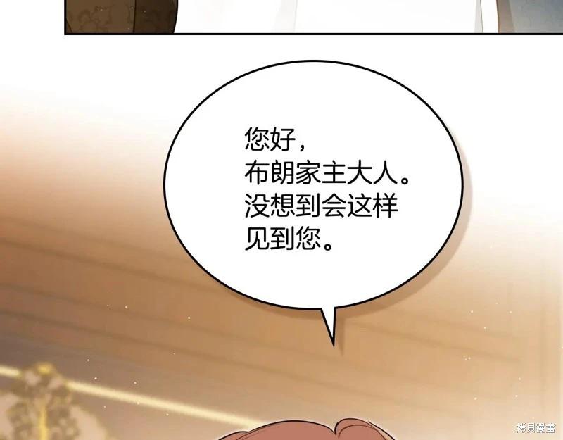 第 168 页