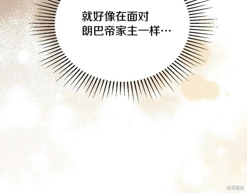 第 176 页