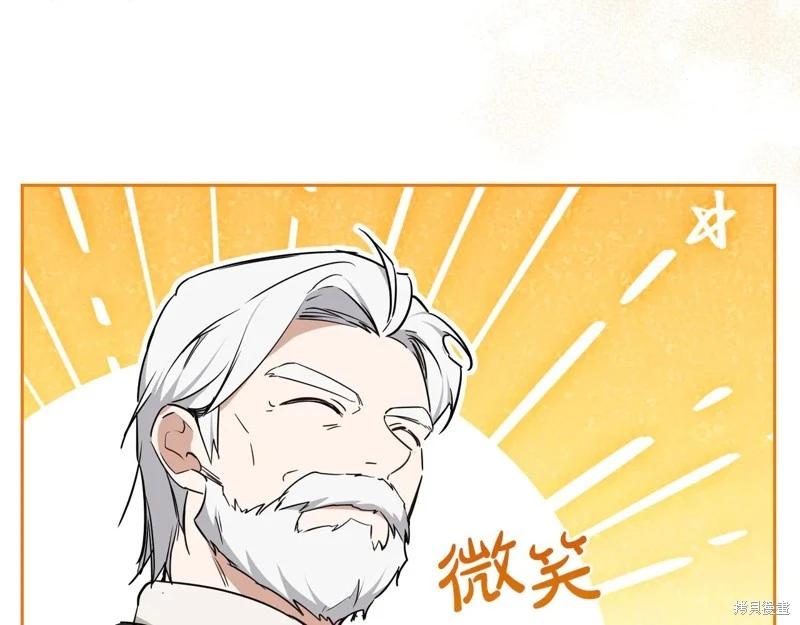 第 177 页