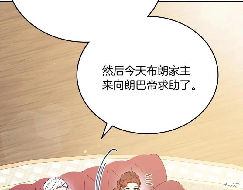第 182 页