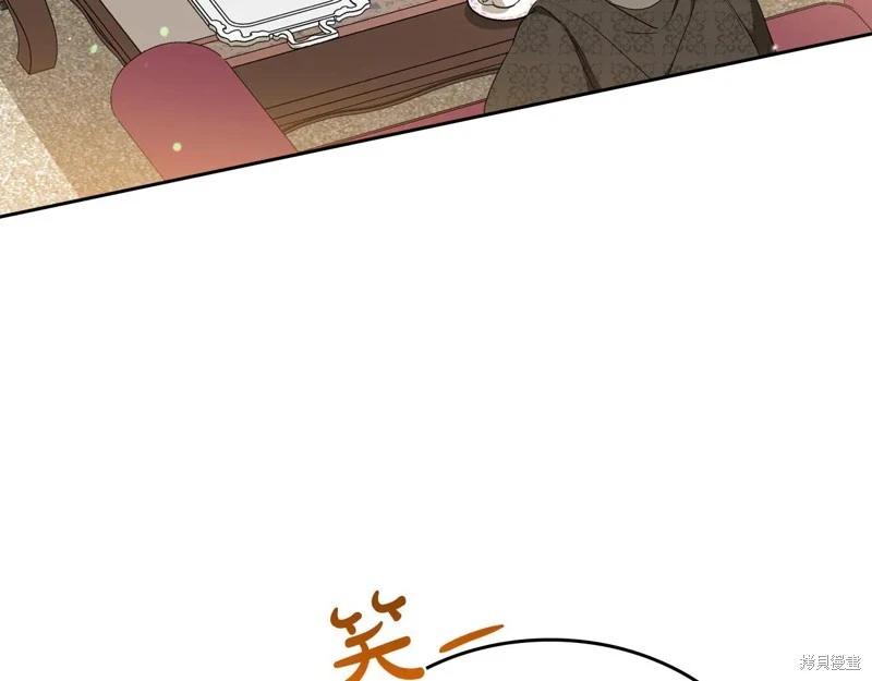 第 184 页