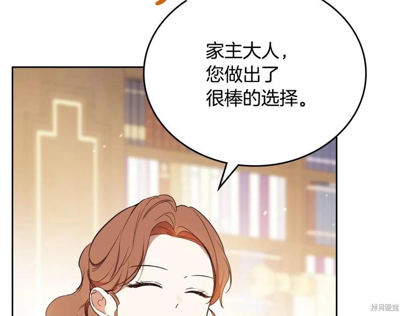 第 185 页