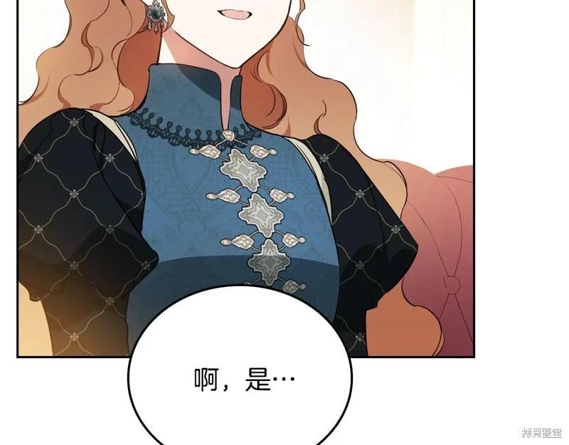 第 186 页