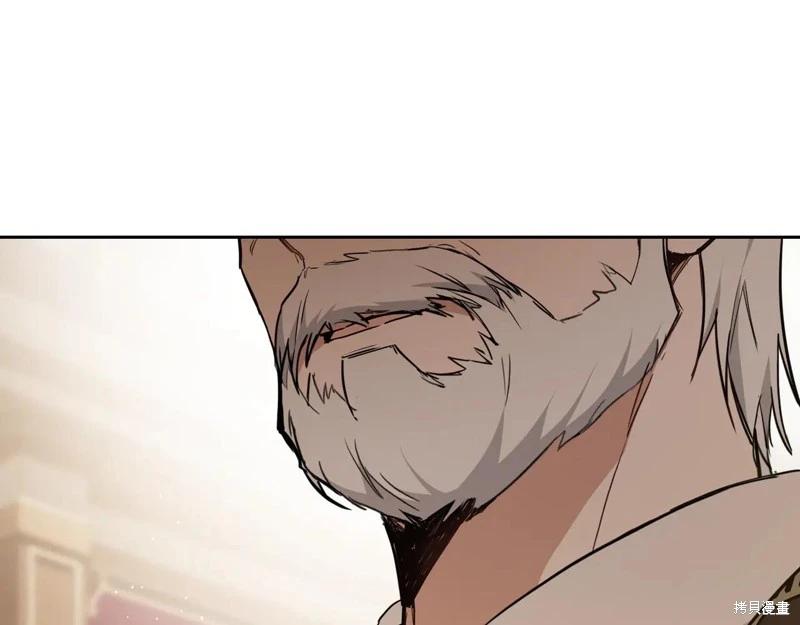 第 188 页